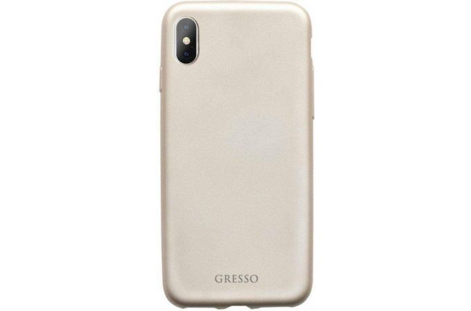 Чехол GRESSO НЕО iPhone XS Max  (золотистый)