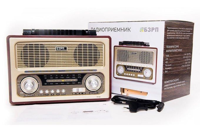 Радиоприемник Сигнал РП-312 УКВ 64-108МГц, бат.4*R20,220V,акб 1400mA/h,BT/USB