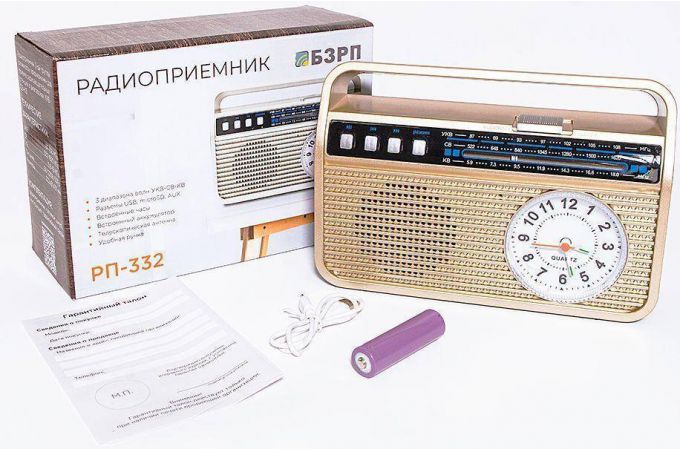 Радиоприемник Сигнал РП-332 БЗРП  УКВ 87-108МГц,акб 1200mA/h,USB/microSD/AUX
