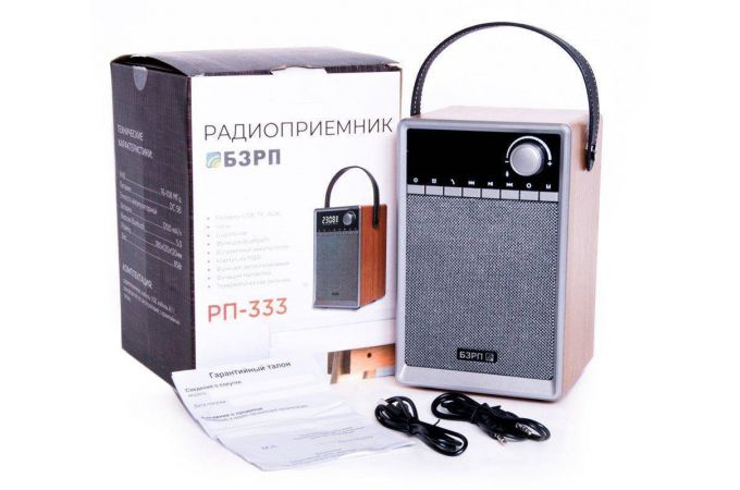 Радиоприемник Сигнал РП-333 УКВ 87-108МГц, акб 1200mA/h,BT/USB/TF/AUX,6мм