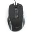 Мышь игровая проводная Gembird MG-500 (черный)