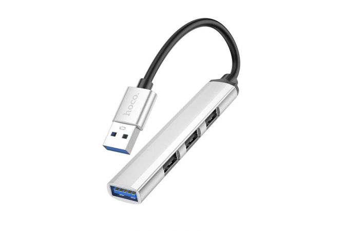 Разветвитель USB HUB 3.0 HOCO HB26 на 4 порта 1xUSB3.0 + 3xUSB2.0 (Silver)