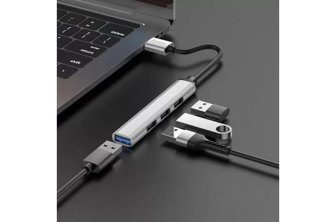 Разветвитель USB HUB 3.0 HOCO HB26 на 4 порта 1xUSB3.0 + 3xUSB2.0 (Silver)