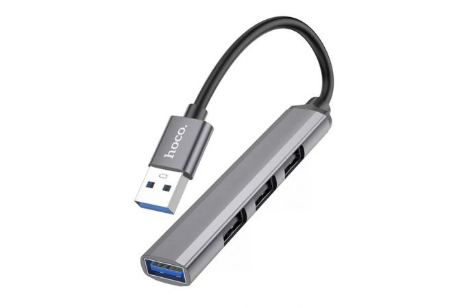 Разветвитель USB HUB 3.0 HOCO HB26 на 4 порта 1xUSB3.0 + 3xUSB2.0 (Metal Gray)