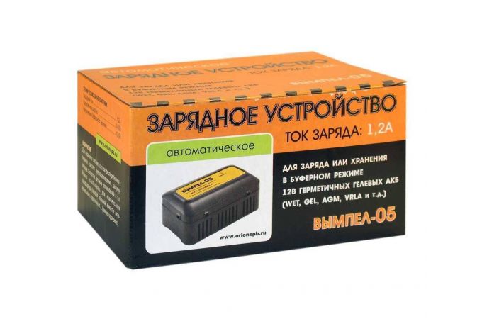 Зарядное устройство Вымпел-05 (2005) (автомат,1.2А,12В,для гелевых и кислот.АКБ)