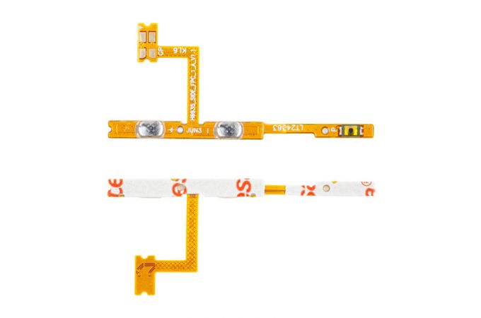 Шлейф для Tecno Spark 30 4G (KL6) на кнопки громкости + включения