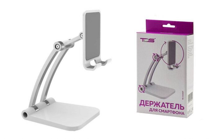 Подставка для телефона TDS TS-CAA57 (белый)