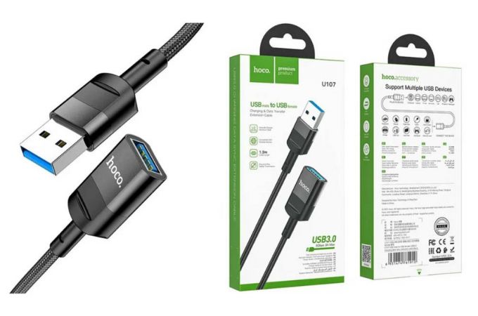 Кабель удлинитель HOCO U107 Type-C штекер на Type-C гнездо USB2.0 (L=1.2м) (черный)