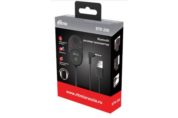 mp3 трансмиттер Ritmix BTR-200 Bluetooth 5.0, hands free, AUX, питание от USB 5V