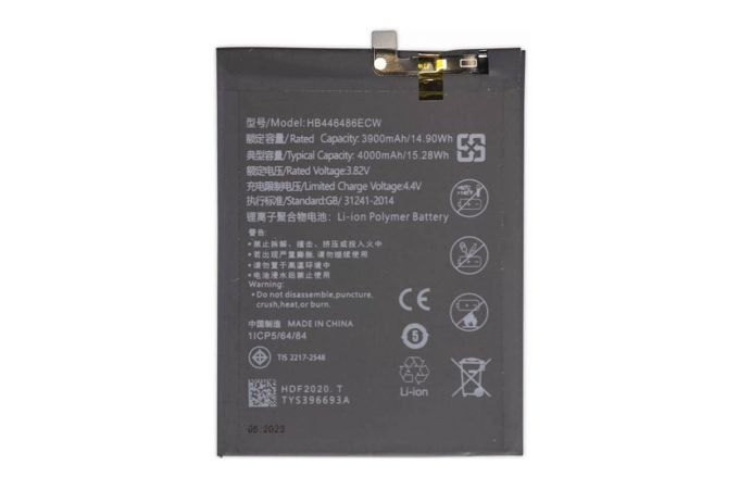 Аккумулятор HB446486ECW для Huawei P20 Lite 2019/ P smart Z/ Y9s/ Honor 9X/ Honor 9X Premium (Premium)