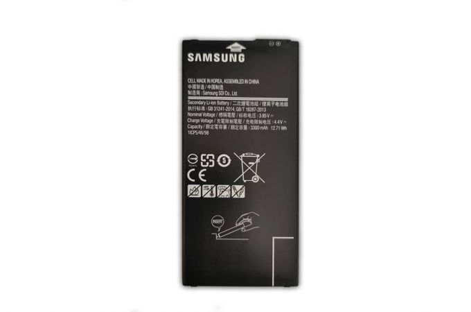 Аккумулятор EB-BG610ABE для телефона Samsung J4 Plus J415F, J6 Plus J610F, J7 Prime G610F (NY)