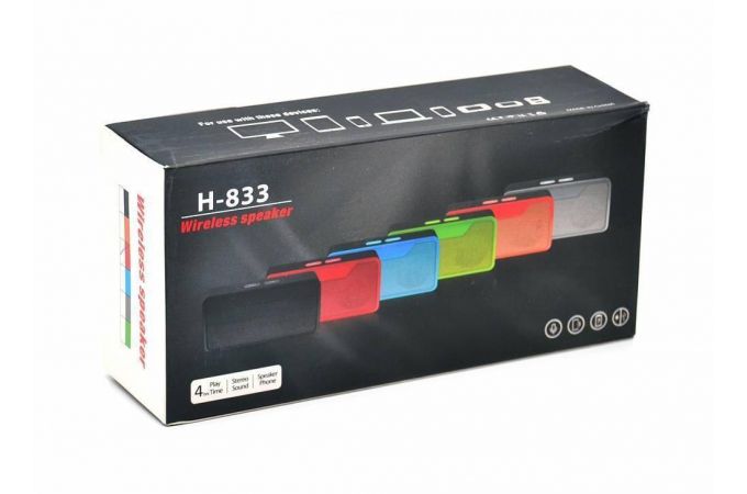 Портативная беспроводная колонка Орбита H-833