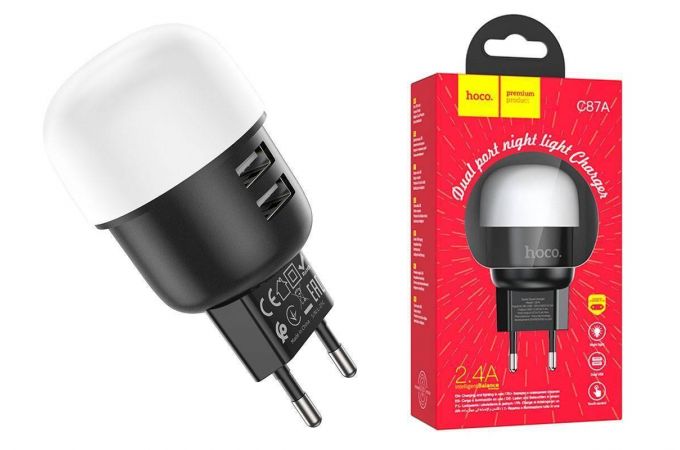 Сетевое зарядное устройство 2USB HOCO C87A Sparkle с ночным светильником (черный)