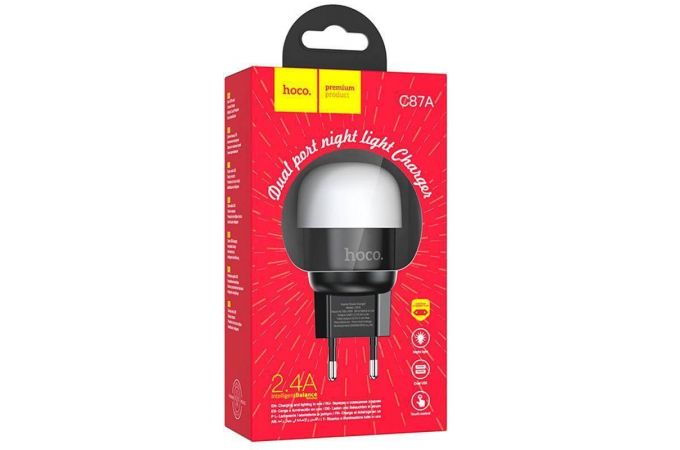 Сетевое зарядное устройство 2USB HOCO C87A Sparkle с ночным светильником (черный)