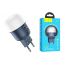 Сетевое зарядное устройство 2USB HOCO C87A Sparkle с ночным светильником (синий)