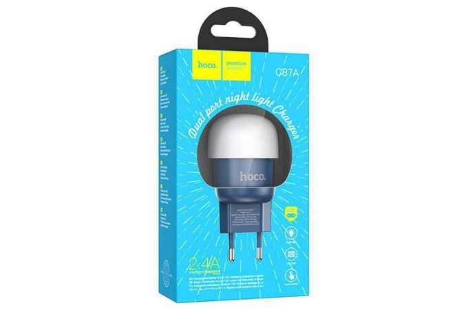 Сетевое зарядное устройство 2USB HOCO C87A Sparkle с ночным светильником (синий)