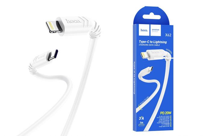 Кабель USB Type-C - Lightning HOCO X62 3A PD20W (белый) 1м