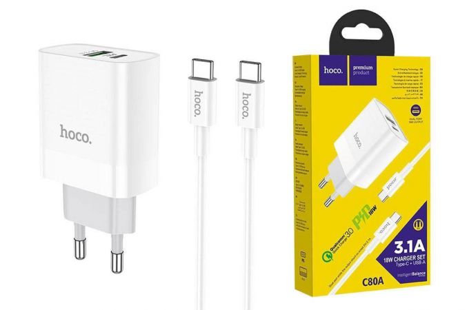 Сетевое зарядное устройство USB-C+ кабель Type-C  - Type-C HOCO C80A Rapido PD20W + QC 3.0 (белый)