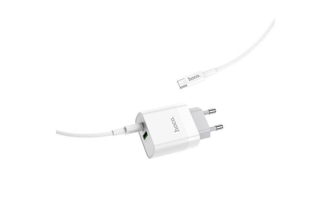 Сетевое зарядное устройство USB-C+ кабель Type-C  - Type-C HOCO C80A Rapido PD20W + QC 3.0 (белый)