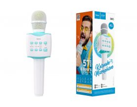 Караоке микрофон HOCO BK5 Cantando microphone (бело-синий)