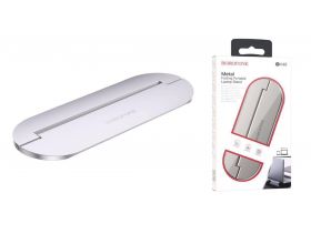 Подставка для планшета BOROFONE BH46 серебристая