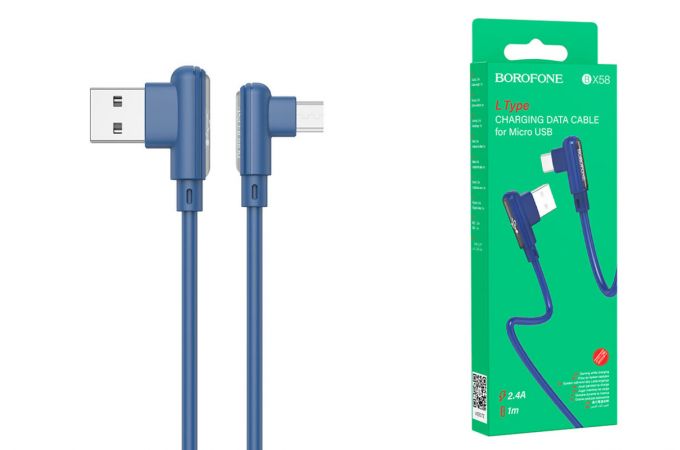 Кабель USB - MicroUSB BOROFONE BX58 2,4A (синий) 1м