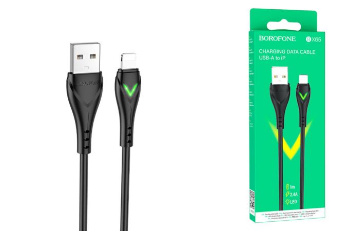 Кабель USB - Lightning BOROFONE BX65 2,4A (черный) 1м