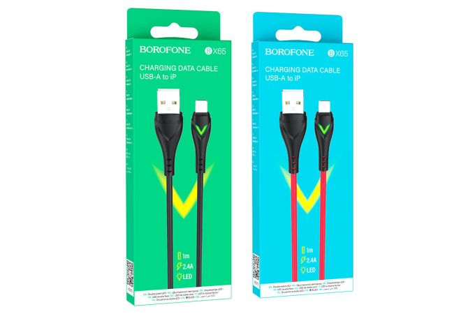 Кабель USB - Lightning BOROFONE BX65 2,4A (черный) 1м