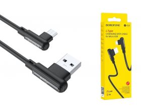 Кабель USB - MicroUSB BOROFONE BX58 2,4A (черный) 1м