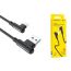 Кабель USB - MicroUSB BOROFONE BX58 2,4A (черный) 1м