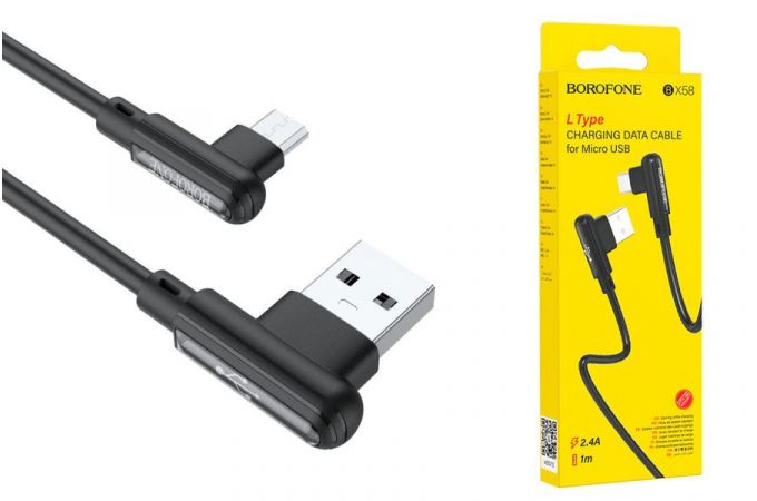 Кабель USB - MicroUSB BOROFONE BX58 2,4A (черный) 1м