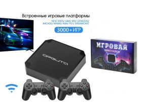 Игровая приставка Орбита OT-TYG08 (8/16/32 bit)