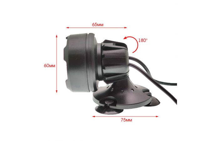 Лампа аквариумная Огонек OG-LDP19 RGB (2 штука, APP, пульт)