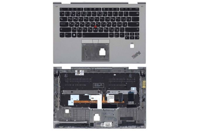 Клавиатура для ноутбука Lenovo Thinkpad Yoga X1 2nd Gen 2017 топкейс