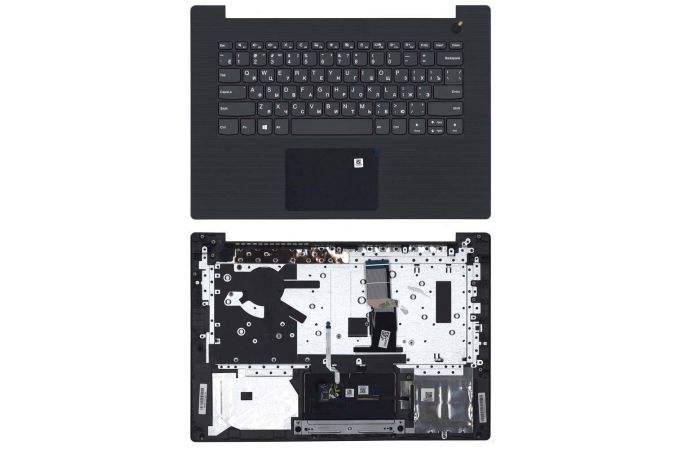 Клавиатура для ноутбука Lenovo V130-14 топкейс