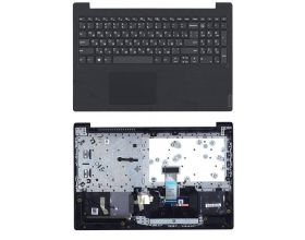 Клавиатура для ноутбука Lenovo V15-ADA топкейс