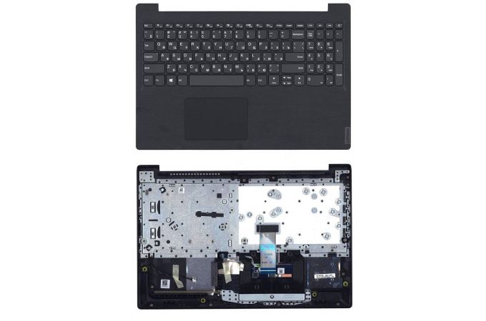 Клавиатура для ноутбука Lenovo V15-ADA топкейс