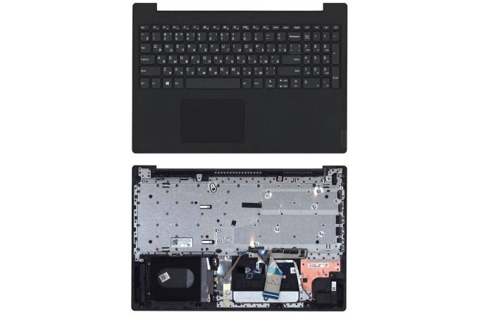 Клавиатура для ноутбука Lenovo V155-15API топкейс