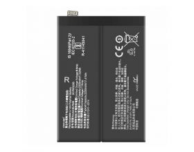 Аккумулятор BLP849 для Realme GT 5G (Free Pack)