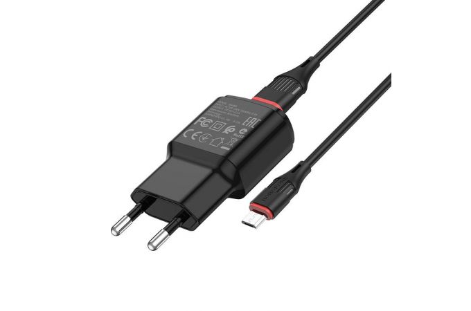 Сетевое зарядное устройство USB + кабель MicroUSB BOROFONE BA48A Orion 2100mAh (черный)