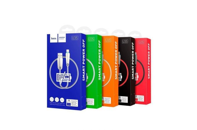 Кабель USB - Lightning HOCO U35 2,4A (черный) 1,2м (авто отключение)