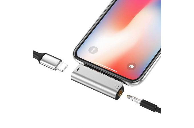 Переходник HOCO LS25 (штекер lightning - гнездо lightning+3,5)