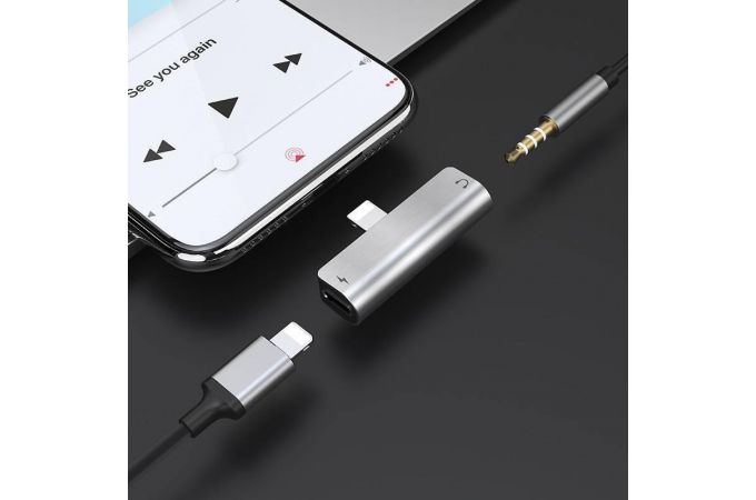 Переходник HOCO LS25 (штекер lightning - гнездо lightning+3,5)