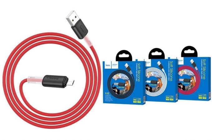 Кабель USB - MicroUSB HOCO X48 2,4A (красный) 1м (силиконовый)