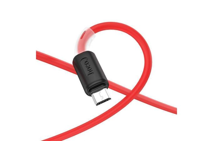 Кабель USB - MicroUSB HOCO X48 2,4A (красный) 1м (силиконовый)