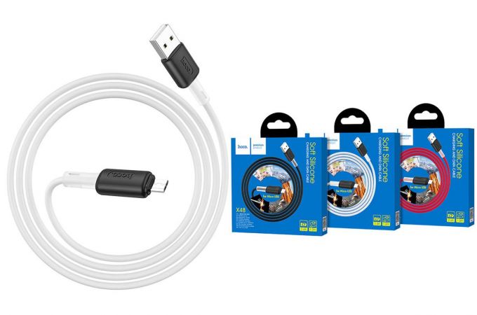 Кабель USB - MicroUSB HOCO X48 2,4A (белый) 1м (силикон)