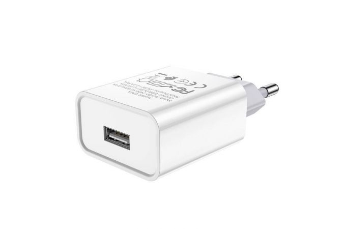 Сетевое зарядное устройство USB HOCO C81A Asombroso single port 2400mAh (белый)