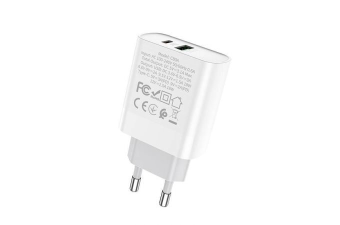 Сетевое зарядное устройство USB + USB-C HOCO C80A Rapido single port PD20W+ QC3.0 (белый)