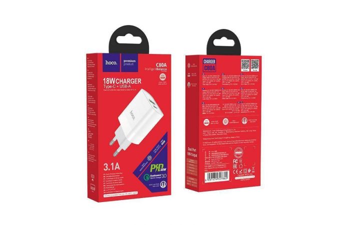 Сетевое зарядное устройство USB + USB-C HOCO C80A Rapido single port PD20W+ QC3.0 (белый)