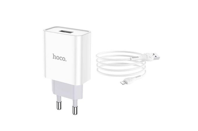 Сетевое зарядное устройство USB + кабель Lightning HOCO С81A Asombroso single port 2400mAh (белый)